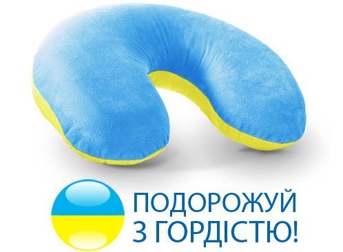 Подушка: Подушка полиэфирные шарики средняя дорожная велюр Extra Class Sonex [Сонекс] SO102060 | интернет-магазин Пеленашка