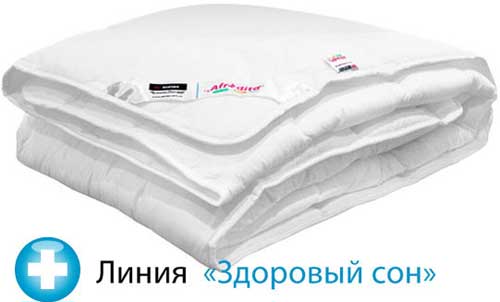 Одеяло: Одеяло антиаллергенное 172 на 205 см двуспальное теплое [зимнее] стеганое Sonex [Сонекс] SO102084 | интернет-магазин Пеленашка