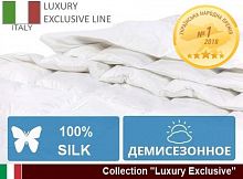 Одеяло шелковое 155х215 облегченное MirSon Silk Luxury Exclusive Демисезонное 0511/155215 - 2200000038005