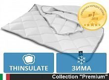 Одеяло двуспальное 172х205 с тинсулейтом MirSon Royal Pearl Thinsulate Зима антиаллергенное 085/172205 - 2200000014900