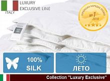 Одеяло детское шелковое 110х140 легкое MirSon Silk Luxury Exclusive Лето 0510/110140 - 2200000038401