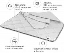Одеяло 200х220 евро Thinsulate [тинсулейт] антиаллергенное MirSon Bianco Летнее 0776/200220 - 2200000144881