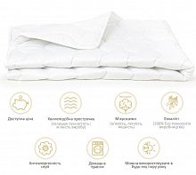 Одеяло эвкалиптовое 140х205 полуторный размер облегченное MirSon Eco Light White 1651/140205 - 2200002653305