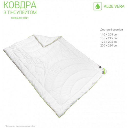 Одеяло: Одеяло thinsulate 200 на 220 см евро двуспальное теплое [зимнее] стеганое Sonex [Сонекс] SO102037 | интернет-магазин Пеленашка фото 3