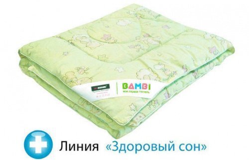 Одеяло детское: Детское одеяло антиаллергенное 110х140 демисезонное стеганое Sonex [Сонекс] SO102140 | интернет-магазин Пеленашка