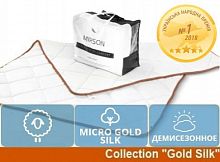 Одеяло шерстяное полуторное 140х205 MirSon Mikrosatin Gold Woolen Демисезонное Gold Silk Line 054/140205 - 2200000004994