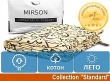 Одеяло шерстяное 200х220 MirSon Standart Лето Standart Line 016/200220 - 2200000005724