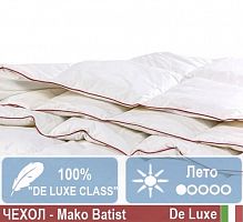 Одеяло пуховое детское 110x140 MirSon DeLuxe Лето DeLuxe Class 028/110140 - 2200000007858