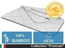   110140  MirSon Bamboo Royal Pearl ˳ 0404/110140 - 2200000036438