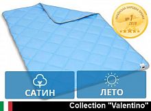 Одеяло 140х205 EcoSilk полуторное легкое антиаллергенное MirSon Valentino Лето Premium Line 070/140205 - 2200000013859