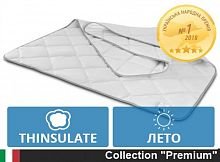 Одеяло 200х220 с тинсулейтом MirSon Royal Pearl Thinsulate Лето антиаллергенное 083/200220 - 2200000014566