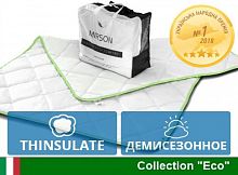 Одеяло 155х215 с тинсулейтом MirSon Thinsulate Демисезонное антиаллергенное Eco Collection 081/155215 - 2200000014658