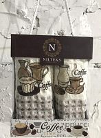 Набор вафельных полотенец 35х50 (2 шт) Nilteks Time Coffee V02 ts-01445