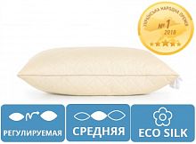Подушка антиаллергенная 50х70 MirSon Carmela Ecosilk средняя Premium Class 119/5070 - 2200000008572