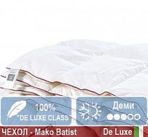 Одеяло пуховое детское облегченное MirSon DeLuxe Демисезонное 110x140 DeLuxe Class 029/110140 - 2200000005878
