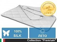 Одеяло шелковое 200х220 евро размер MirSon Silk Royal Pearl Лето 0504/200220 - 2200000038531