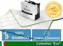 Одеяло бамбуковое 140х205 полуторное MirSon Bamboo Демисезонное 0402/140205 - 2200000036179