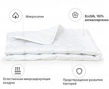 Одеяло антиалергенное 140х205 полуторный размер облегченное MirSon EcoSilk Eco Light White 1630/140205 - 2200002647540