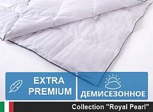 Одеяло пуховое двуспальное 172х205 облегченное MirSon Royal Демисезонное кассетное Premium Class 033/172205 - 2200000003935