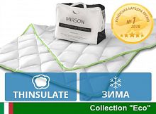 Одеяло 155х215 теплое с тинсулейтом MirSon Thinsulate Зима антиаллергенное Eco Collection 082/155215 - 2200000015723