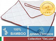 Одеяло полуторное 140х205 бамбуковое MirSon [Bamboo] DeLuxe Демисезонное 0408/140205 - 2200000036193