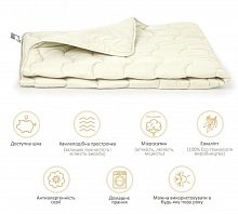Одеяло эвкалиптовое 172х205 двуспальный размер облегченное MirSon Eco Light Creamy 1653/172205 - 2200002653428