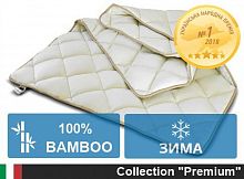 Одеяло 200х220 евро бамбуковое [Bamboo] MirSon Carmela Зимнее 0431/200220 - 2200000131843