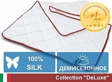Одеяло шелковое 172х205 облегченное MirSon Silk DeLuxe Демисезонное 0508/172205 - 2200000038036