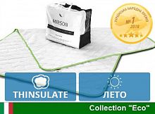 Одеяло 200х220 с тинсулейтом MirSon Thinsulate Лето антиаллергенное Eco Collection 080/200220 - 2200000014559