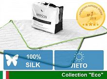 Одеяло шелковое 200х220 евро размер MirSon Silk Лето 0501/200220 - 2200000038548
