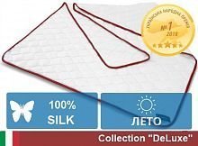 Одеяло шелковое евро размер 200х220 MirSon Silk DeLuxe Лето 0507/200220 - 2200000038555